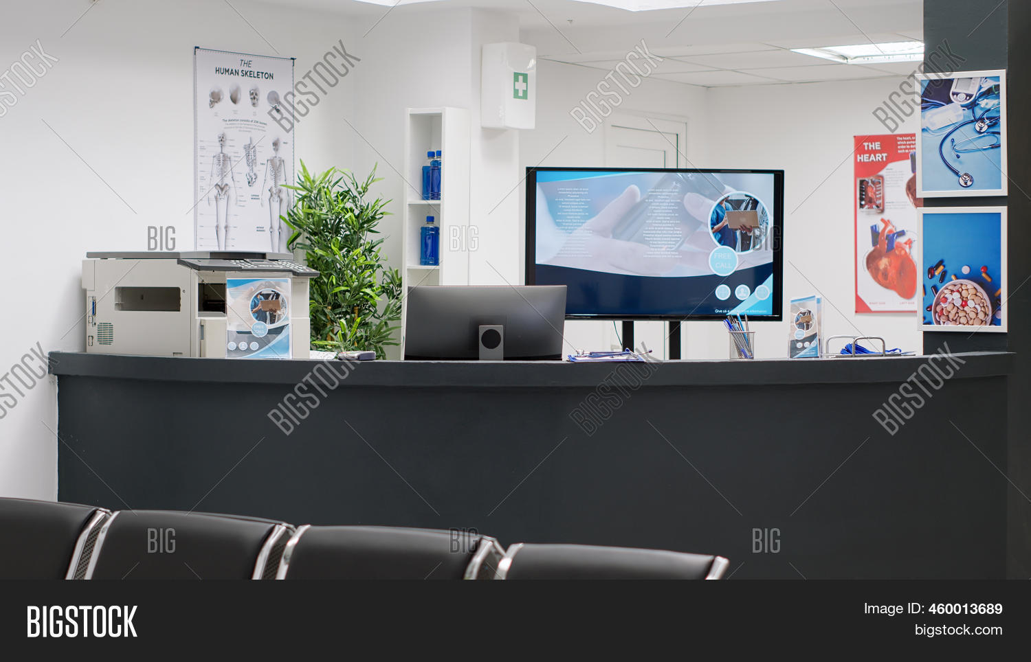 Medical Center Image & Photo (Free Trial) | Bigstock