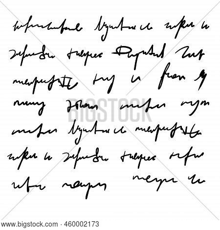 Handwritten Unreadable Text. Abstract Illegible Handwriting Of Fictional Language. Incomprehensible 