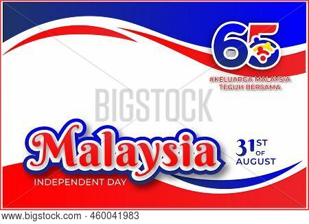 Banner Illustration Celebration The 65th Malaysia National Day 2022 Logo