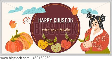 Korean Thanksgiving Day Chuseok Holiday Banner Template. Autumn Traditional Chuseok Holiday Celebrat