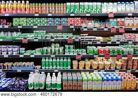 Latvia, Riga, August, 2022 - Delicious And Healthy Bio Dairy Products On Shelf Of Supermarket. Natur