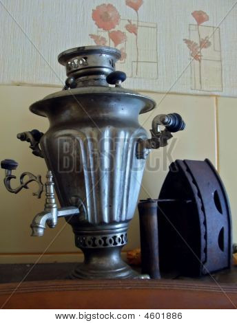 Samovar