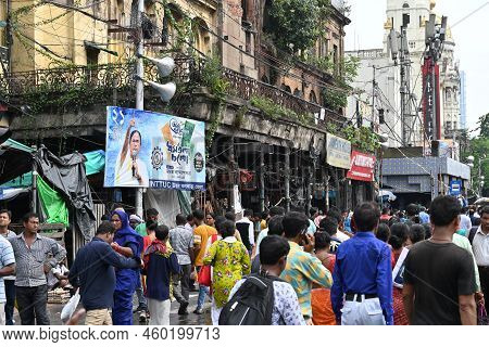 Kolkata, West Bengal, India - 21st July 2022 : All India Trinamool Congress Party, Aitc Or Tmc, At E