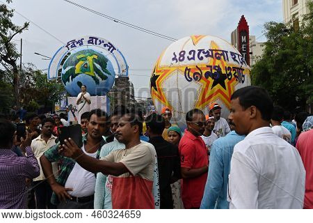 Kolkata, West Bengal, India - 21st July 2022 : All India Trinamool Congress Party, Aitc Or Tmc, At E