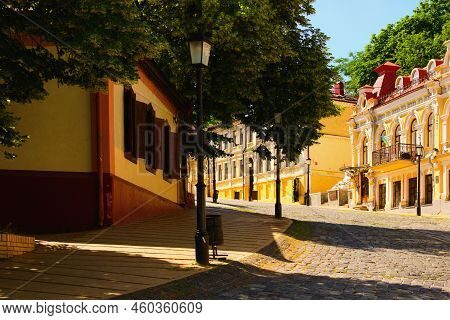 Picturesque Landscape View Of Vintage Colorful Buildings On Ancient  Andriyivskyy Uzvoz (descent Or 