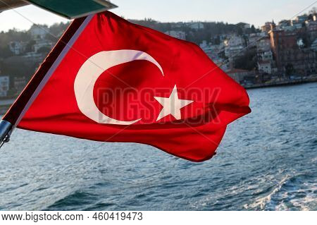 Flag Of Turkey, Officially The Turkish Flag Or Turk Bayragi