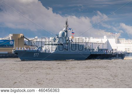 Russia. Kronstadt. July 31, 2022. A Small Rocket Ship On The Parade Of The Navy.
