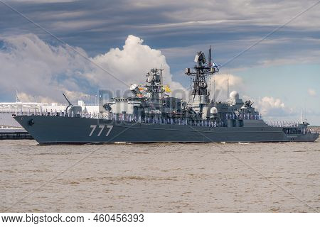 Russia. Kronstadt. July 31, 2022. A Guard Ship On The Parade Of The Navy.