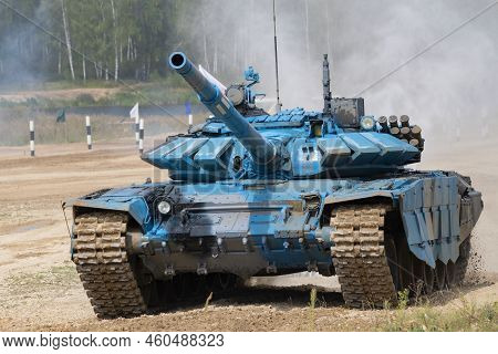 Moscow, Russia - August 17, 2022: Front View Of The Tank T-72b3 Of The Team Of The Republic Of Abkha