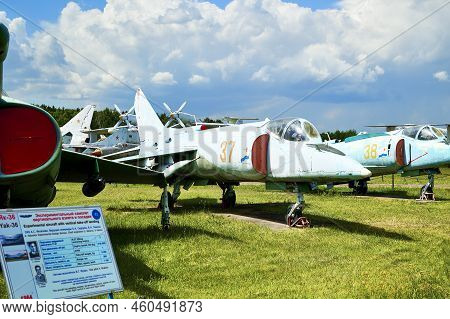 06.16.2022 Central Museum Of The Air Force At The Air Force Academy, Monino, Moscow Region Yak-38 Fo