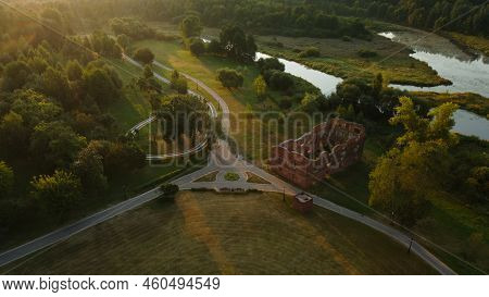 Winding Bike Path In The City Park. City Park At Dawn. Aerial Photography.