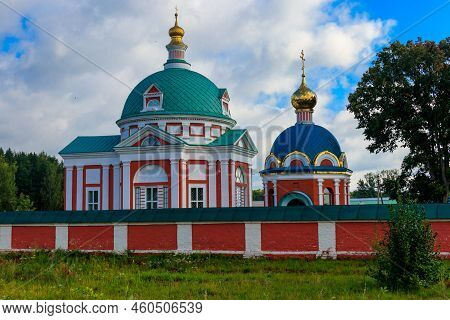 Sanaksar Monastery Of The Nativity Of The Mother Of God In Temnikov, Republic Mordovia, Russia