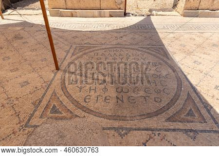 Beit Shean, Israel, August 06, 2022 : Mosaic In Partially Restored Ruins Of One Of The Cities Of The