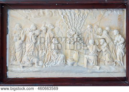 Haifa, Israel. June 26, 2022: Muhraka Monastery Of The Carmelite On The Carmel Mount . Bas-relief De