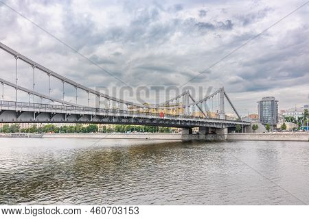 Krymsky Bridge Or Crimean Bridge In Moscow. Steel Suspension Bridge In Moscow Over The Moskva River