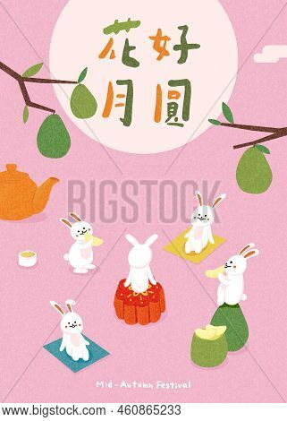Moon Festival; Mid Autumn Festival; Happy Mid Autumn Festival