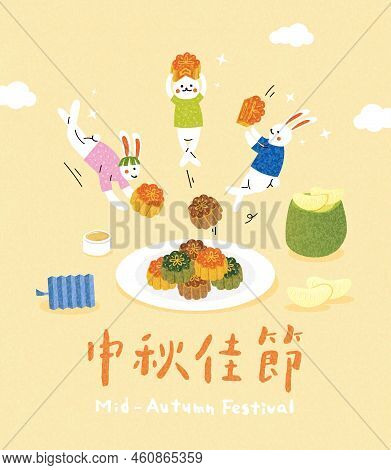 Moon Festival; Mid Autumn Festival; Happy Mid Autumn Festival