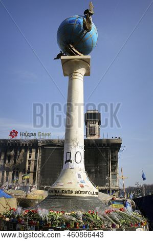 Kyiv, Ukraine - March 7, 2014: Ukrainian Revolution, Euromaidan. Days Of National Mourning For Kille