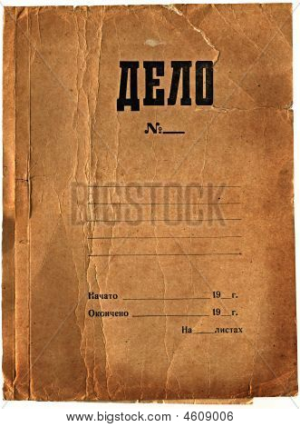 La pagina del titolo di una vecchia cartella