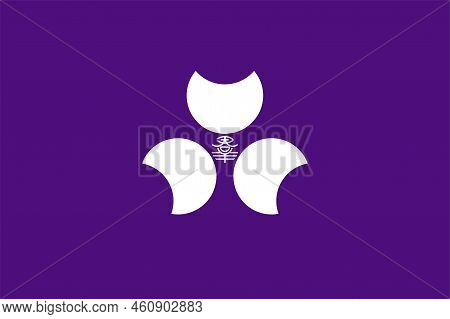 Flag Of Gunma Prefecture (japan) - Vector,