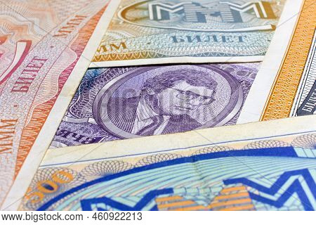 Old Money Mmm Mavrodi On A White Background, Isolated Banknotes From Russia. Financial Pyramid Of 19