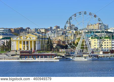 Cheboksary, Russia, 13.05.2022. The Capital Of The Chuvash Republic. Volga Bay Embankment In The His