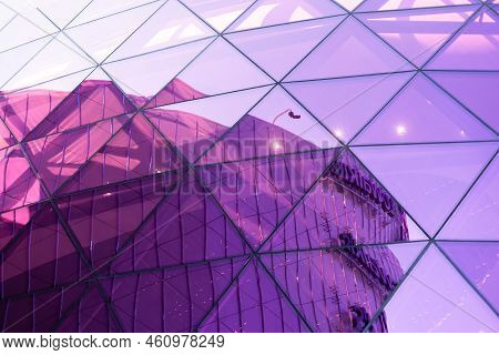 Kiev, Ukraine - November 17, 2021: Mall Respublika Modern Architecture. Shopping Center With Glass W