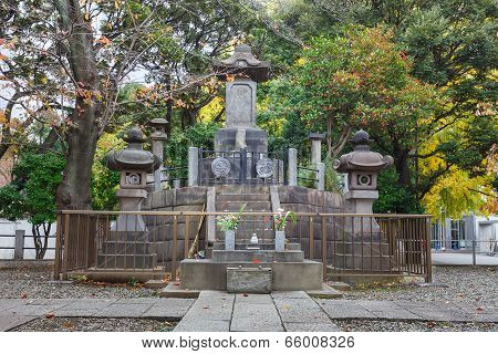 Tomb of Shogitai Warriors at Ueno Park in Tokyo
