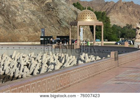 Muscat Promenade