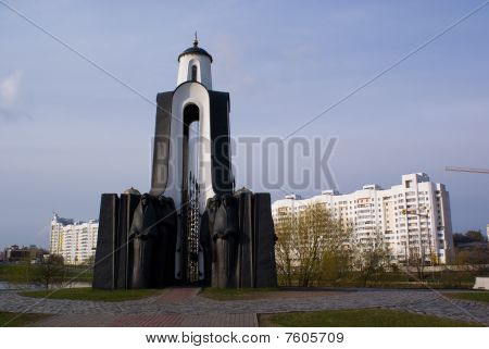 Memorial