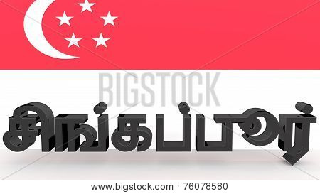 Tamil Characters Meaning Singapore