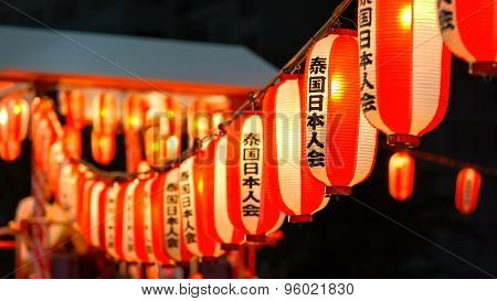 Japanese Paper lanterns in Bon-Odori Festival in Bangkok Thailand