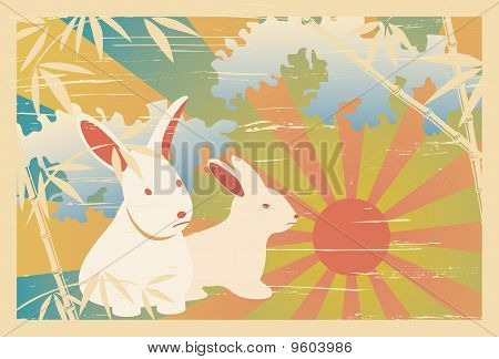 Asiatique traditionnelle 2011 postcard