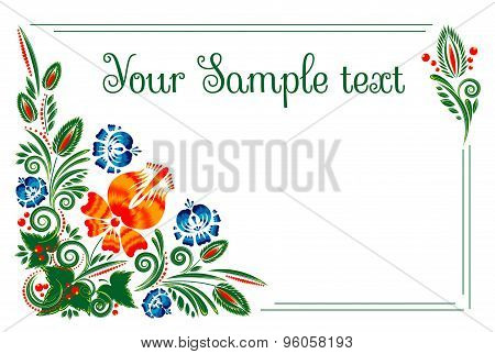 banner with floral ornament