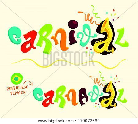 Cartoon style vector lettering for carnival themes