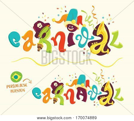 Cartoon style vector lettering for carnival themes