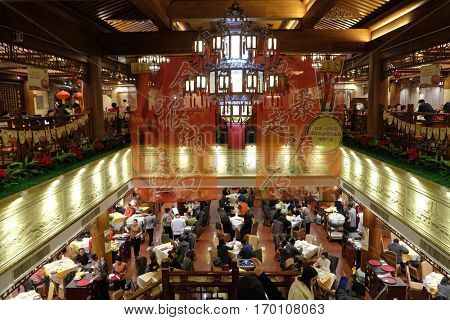 BEIJING - FEBRUARY 22: The original Quanjude restaurant building at the Qianmen street in Beijing, China, February 22, 2016.
