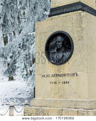PYATIGORSK, RUSSIA - FEBRUARY 09, 2017: Closeup bas-relief russian famous poet Mikhail Lermontov (1814-1841)