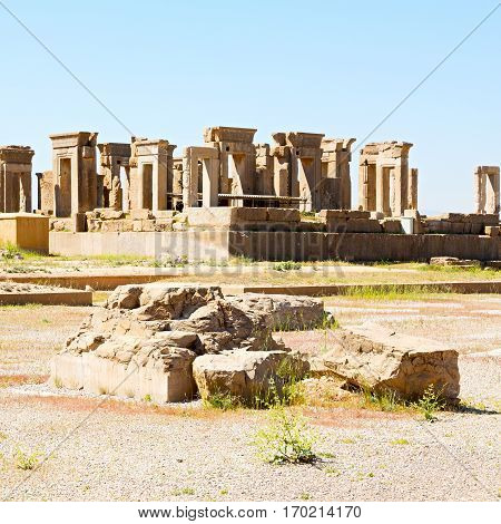 In Iran   Persepolis