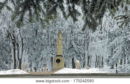 PYATIGORSK, RUSSIA - FEBRUARY 09, 2017: Place of duel Lermontova in Pyatigorsk famous russian poet Mikhail Lermontov (1814-1841)
