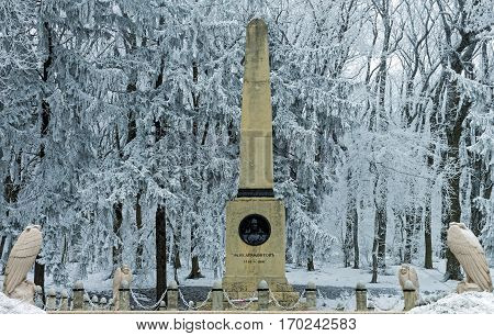 PYATIGORSK, RUSSIA - FEBRUARY 09, 2017: Place of duel Lermontova in Pyatigorsk famous russian poet Mikhail Lermontov (1814-1841)