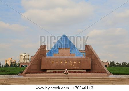 SHANGHAI CHINA - NOVEMBER 2, 2016: Longhue Martyrs Memorial Hall. Longhue Martyrs Memorial Hall is a memorial to those who died under the regime of the Kuomintang
