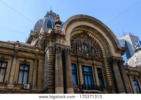 The center of Bucharest. Sights. Bank building
