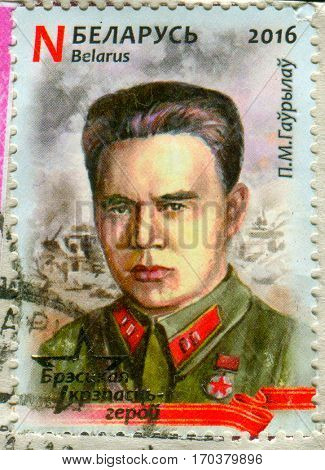 GOMEL, BELARUS, 1 FEBRUARY 2017, Stamp printed in Belarus shows image of the Pyotr Mikhaylovich Gavrilov(1900-1979)was a Soviet officer known as the hero of the Defense of Brest Fortress, circa 2016. 
