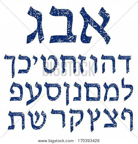 Blue shabby Hebrew font. Shabby Hebrew alphabet. The letters Jewish language.
