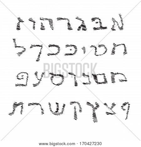 Hebrew Alphabet. Font hand draw. Graphic Hebrew letters. Vintage. Vector illustration on isolated background.