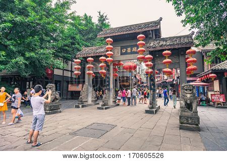 Chongqing China September 15 2015 : Unidentified tourists are walk for shopping in Ciqikou city of ancient and historical shophouses