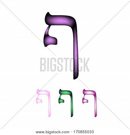 Hebrew font. The Hebrew language. Letter fei sofit. Vector illustration on isolated background.