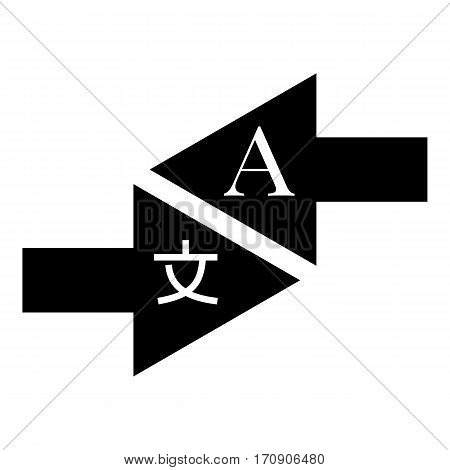 Interpretation icon. Simple illustration of interpretation vector icon for web