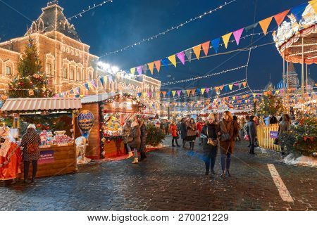 Moscow, Russia - December 5, 2017: Christmas tree Trade House GUM on Red Square in Moscow, Russia